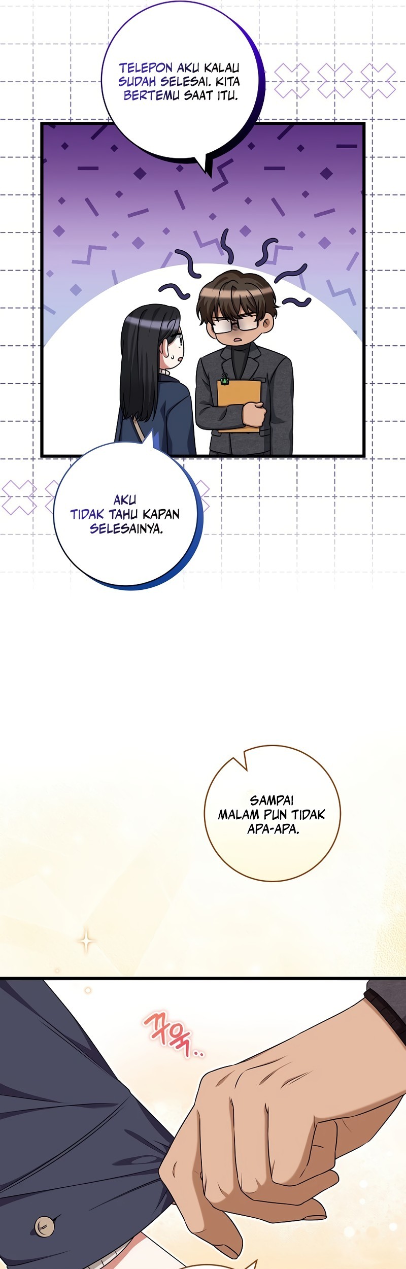 Welcome to Dungeon Hotel Chapter 38 Gambar 18