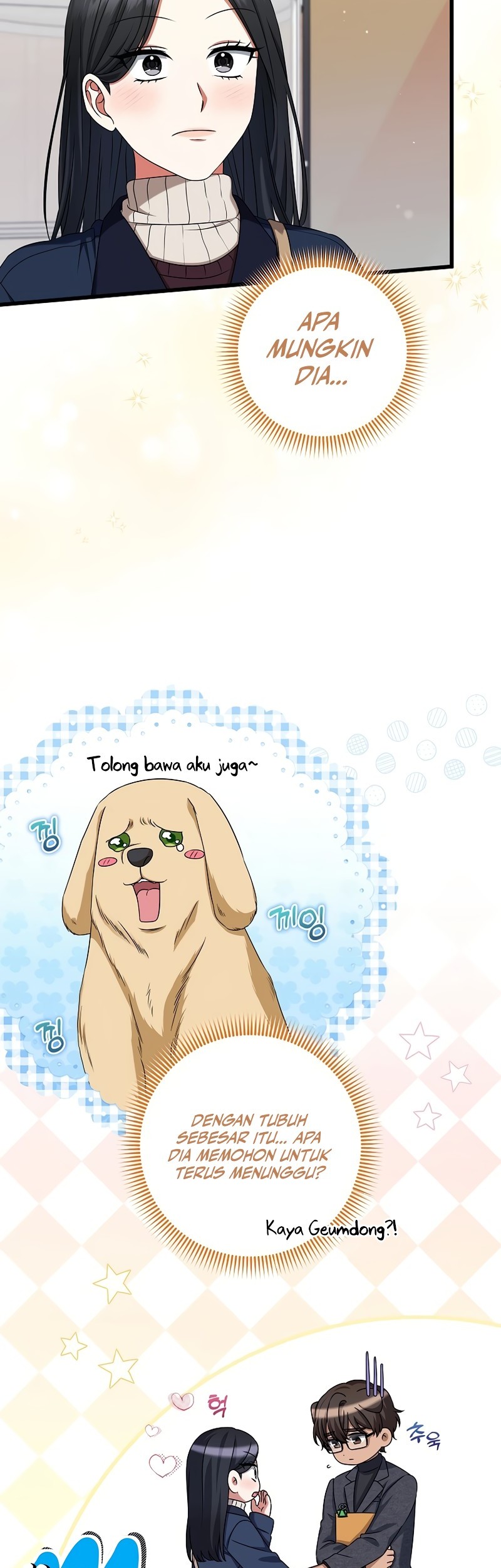 Welcome to Dungeon Hotel Chapter 38 Gambar 20