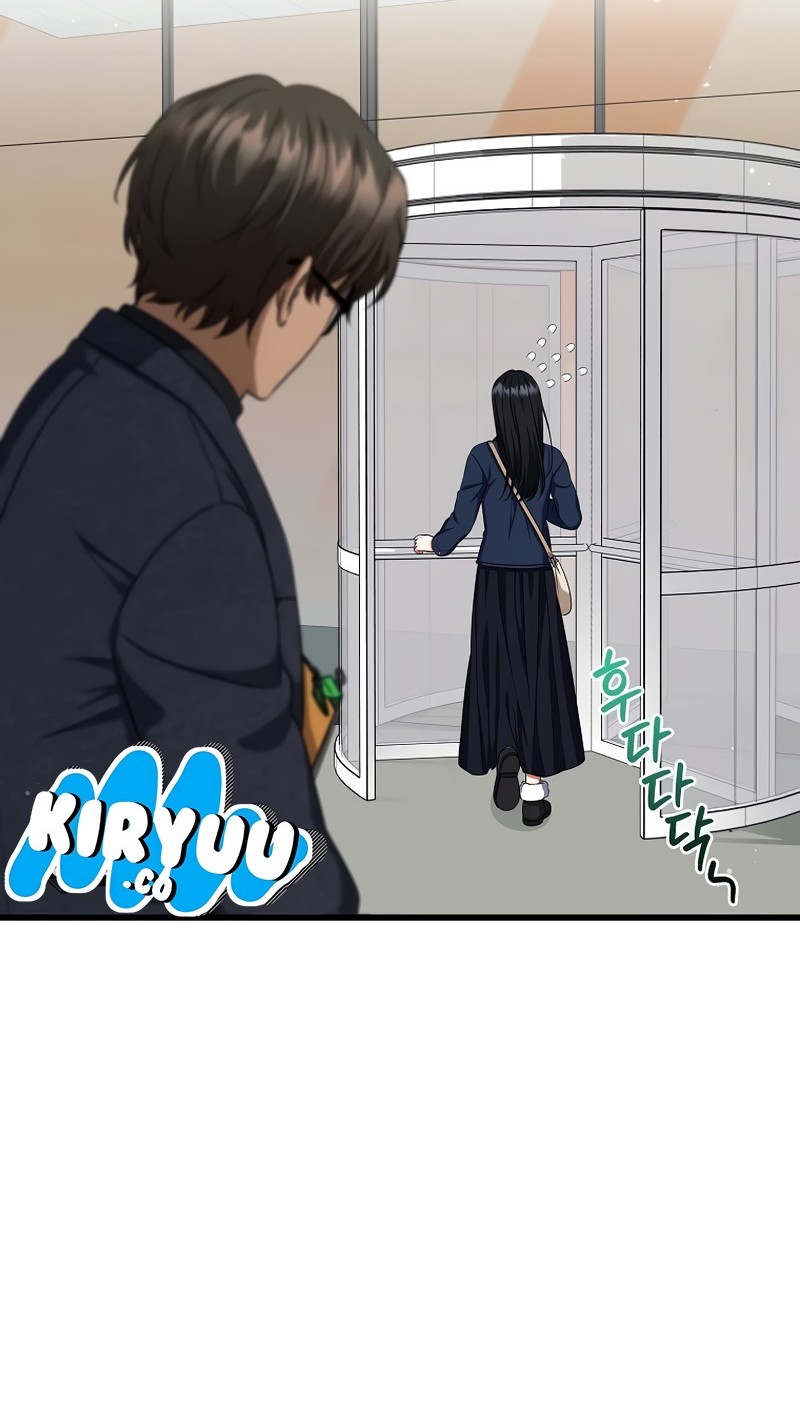 Welcome to Dungeon Hotel Chapter 38 Gambar 25