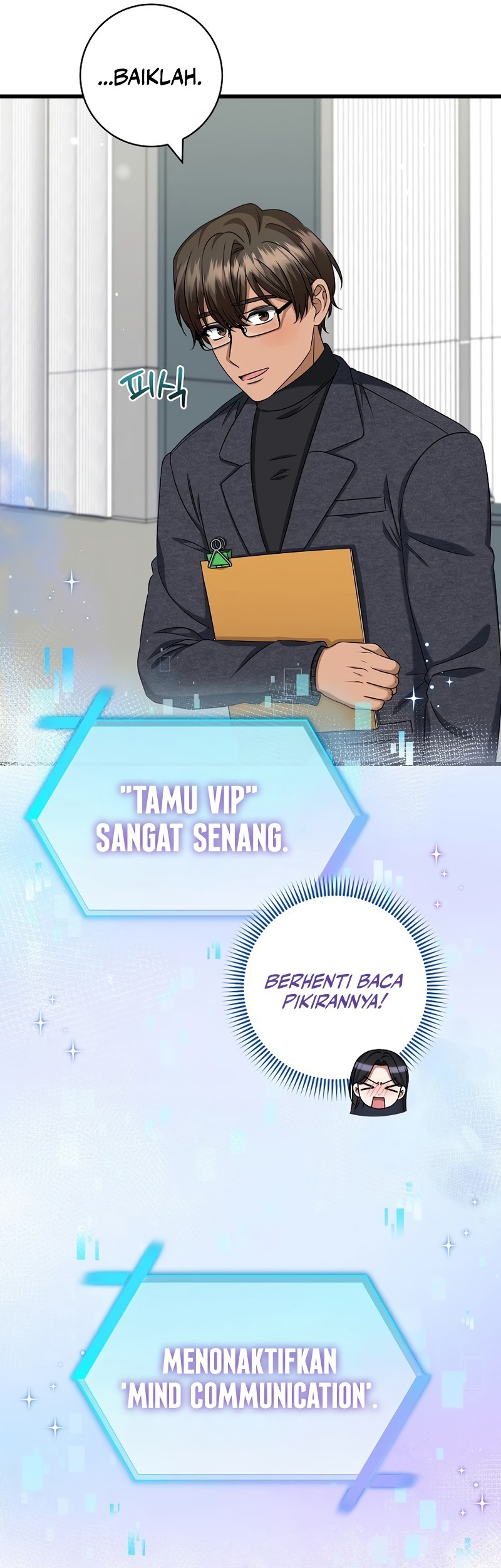 Welcome to Dungeon Hotel Chapter 38 Gambar 26