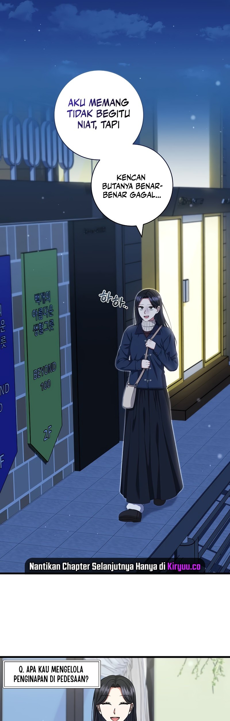 Welcome to Dungeon Hotel Chapter 38 Gambar 28