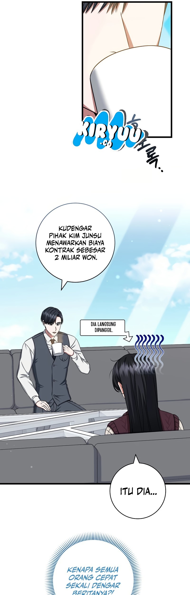 Welcome to Dungeon Hotel Chapter 37 Gambar 41