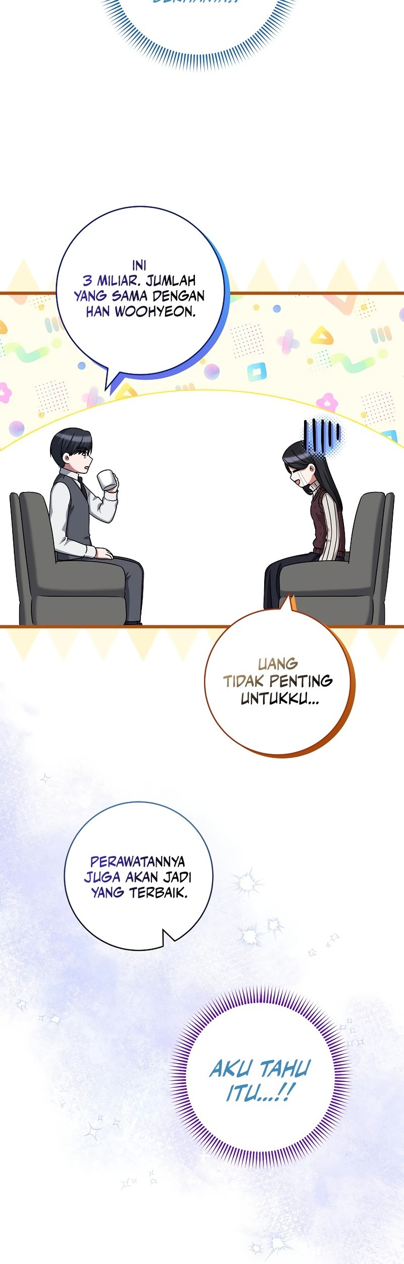 Welcome to Dungeon Hotel Chapter 37 Gambar 42