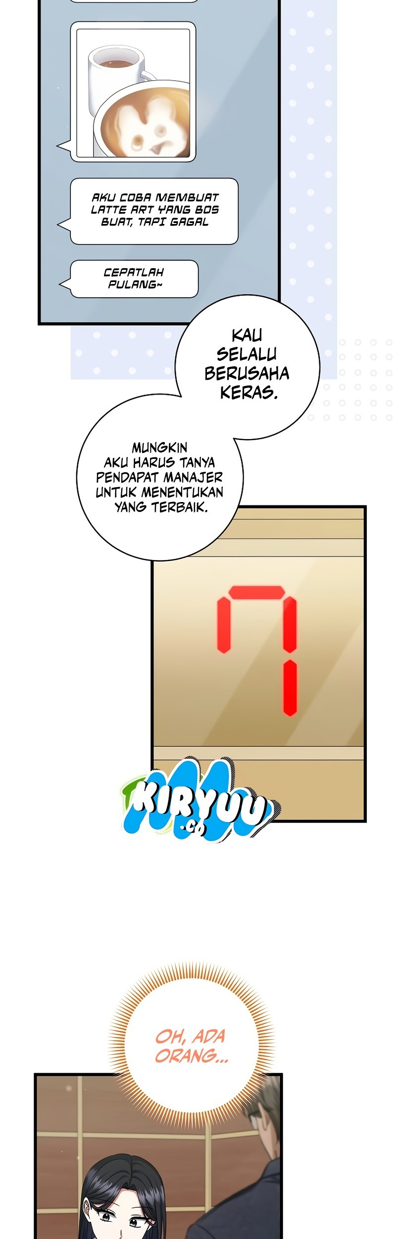 Welcome to Dungeon Hotel Chapter 37 Gambar 47