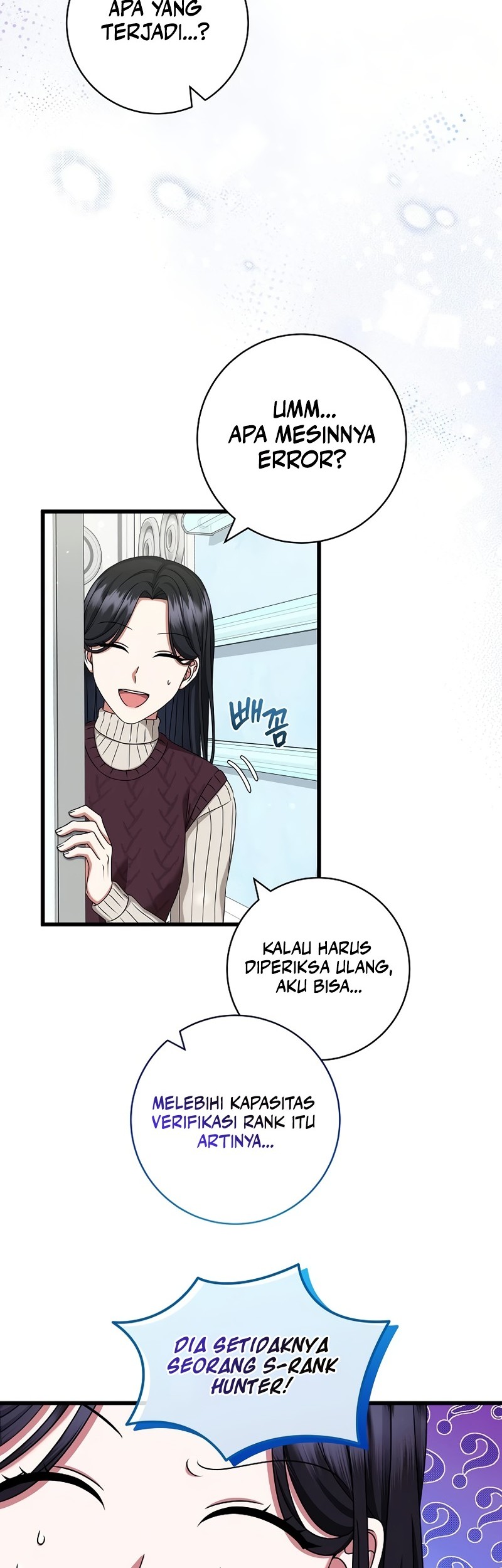 Welcome to Dungeon Hotel Chapter 37 Gambar 10