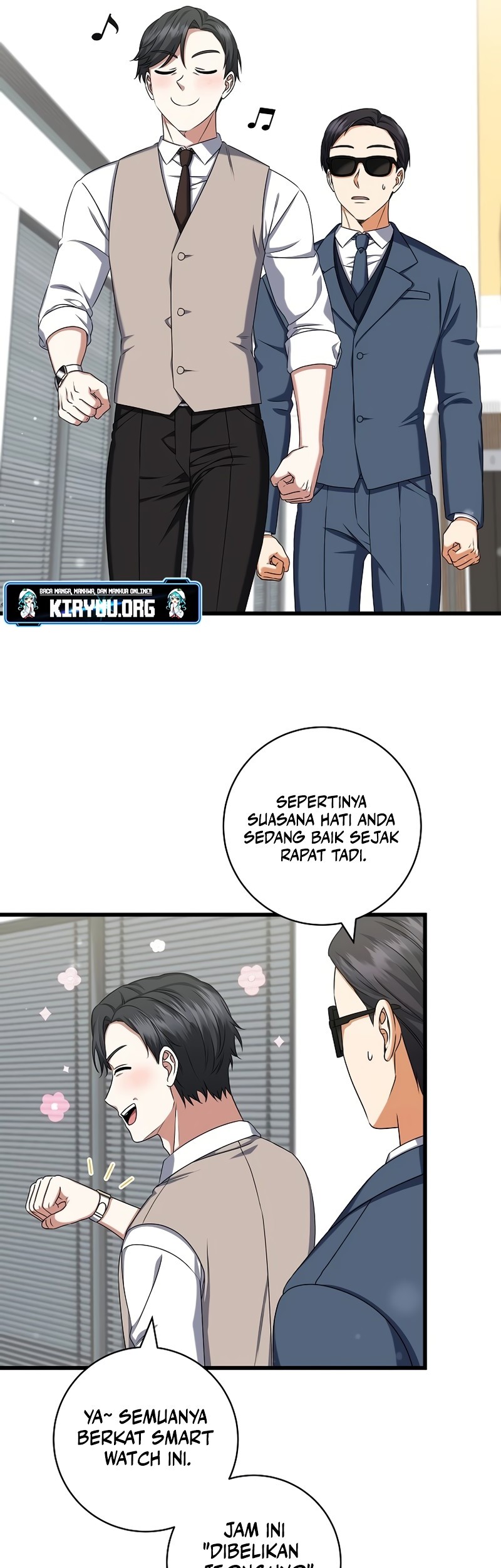 Welcome to Dungeon Hotel Chapter 37 Gambar 14