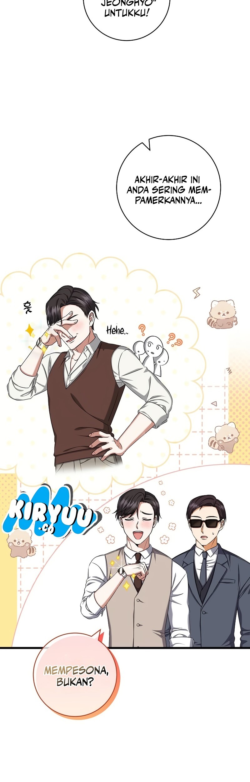 Welcome to Dungeon Hotel Chapter 37 Gambar 15