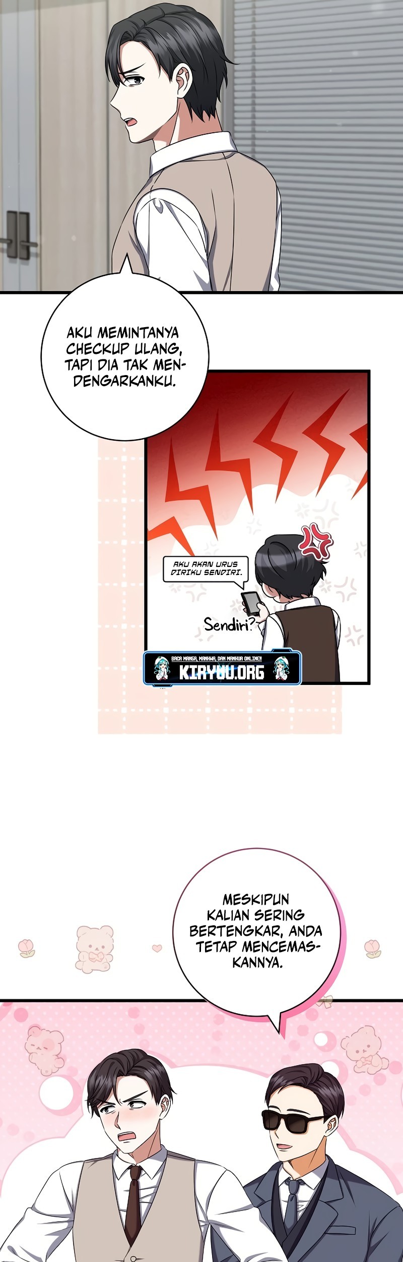 Welcome to Dungeon Hotel Chapter 37 Gambar 17