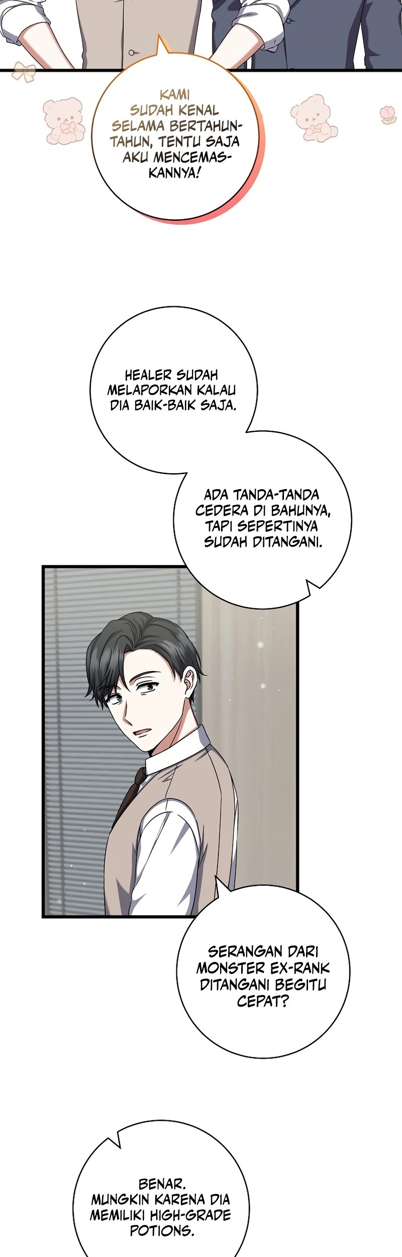Welcome to Dungeon Hotel Chapter 37 Gambar 18