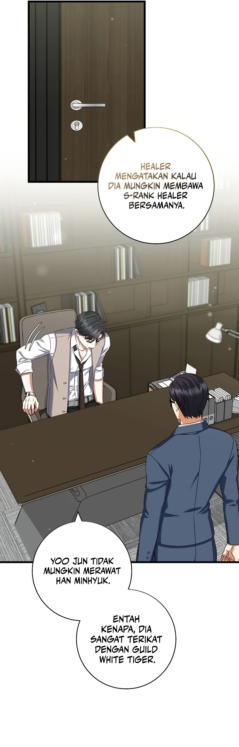 Welcome to Dungeon Hotel Chapter 37 Gambar 22