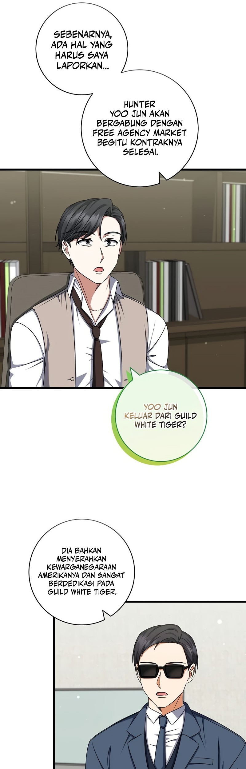 Welcome to Dungeon Hotel Chapter 37 Gambar 23