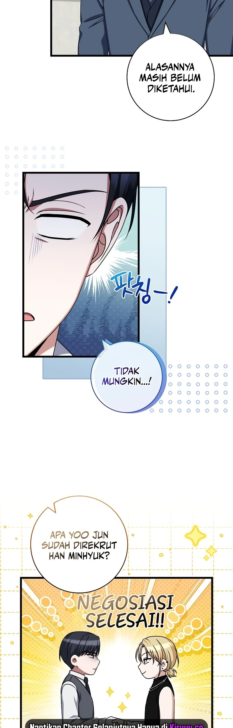 Welcome to Dungeon Hotel Chapter 37 Gambar 24