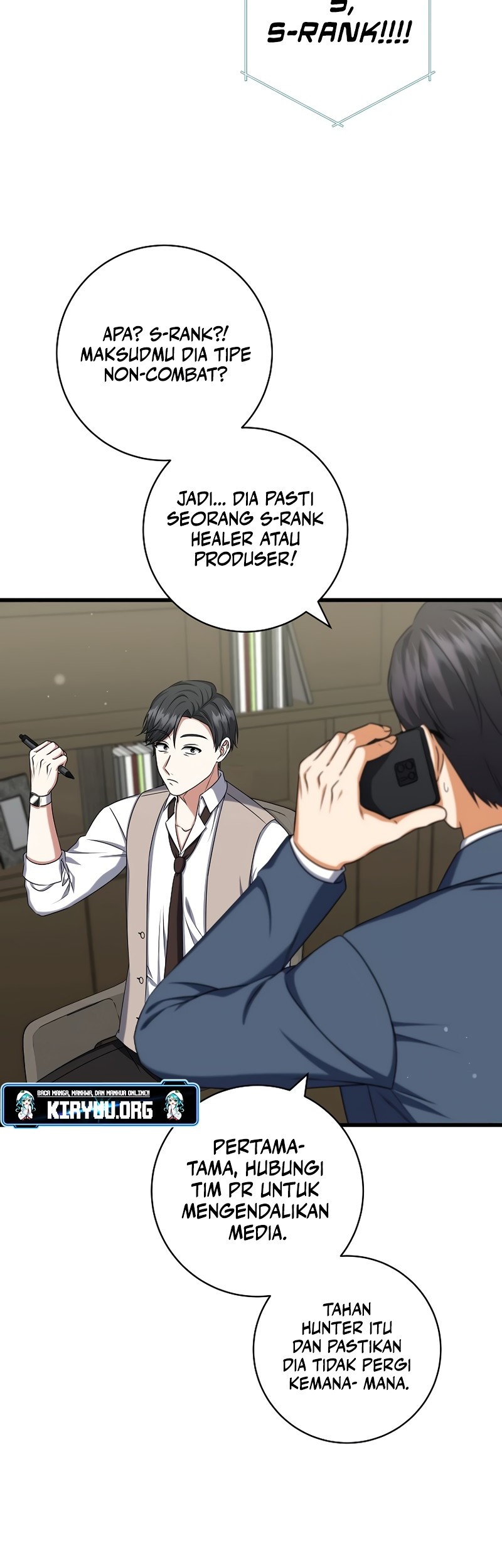 Welcome to Dungeon Hotel Chapter 37 Gambar 29