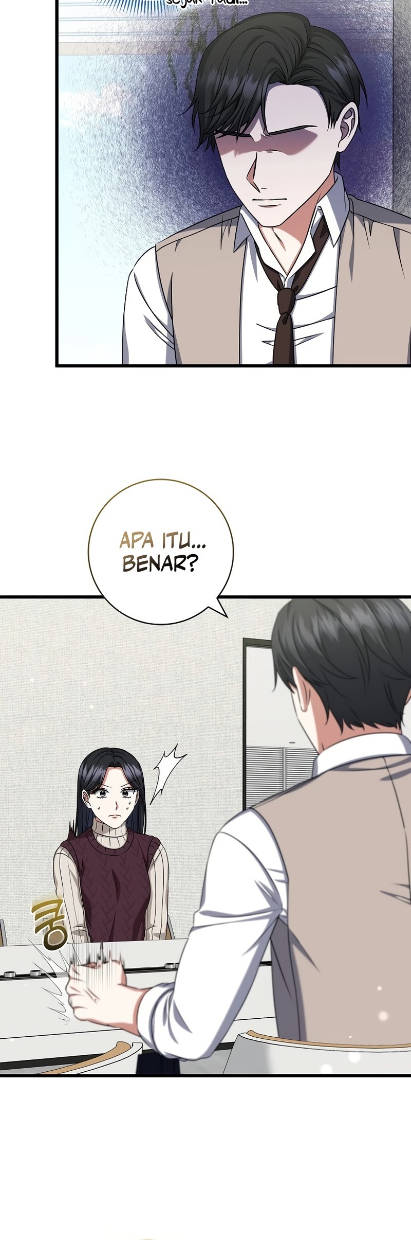 Welcome to Dungeon Hotel Chapter 37 Gambar 35