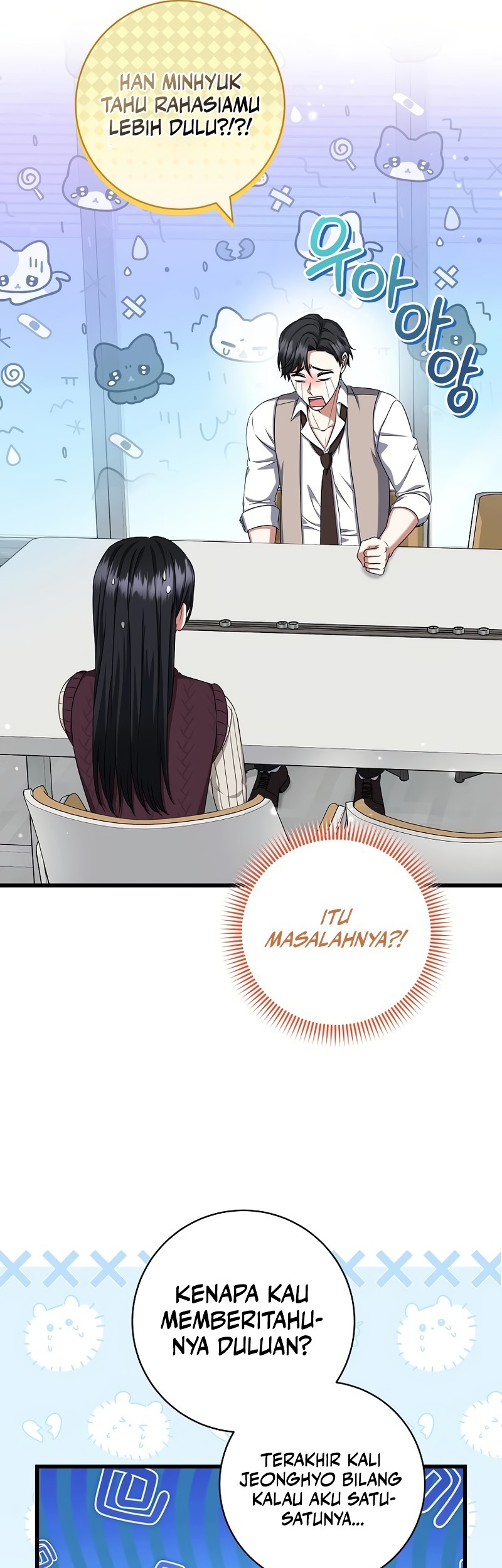 Welcome to Dungeon Hotel Chapter 37 Gambar 36