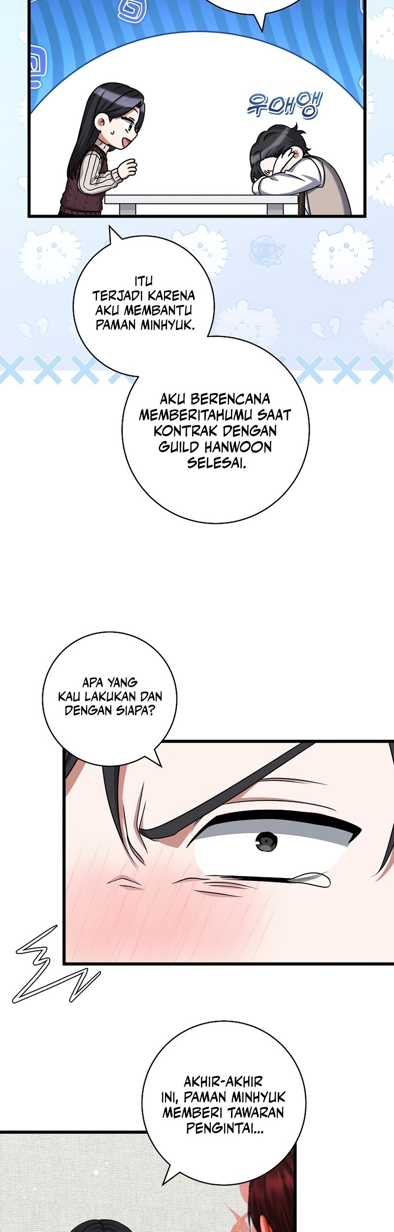 Welcome to Dungeon Hotel Chapter 37 Gambar 37