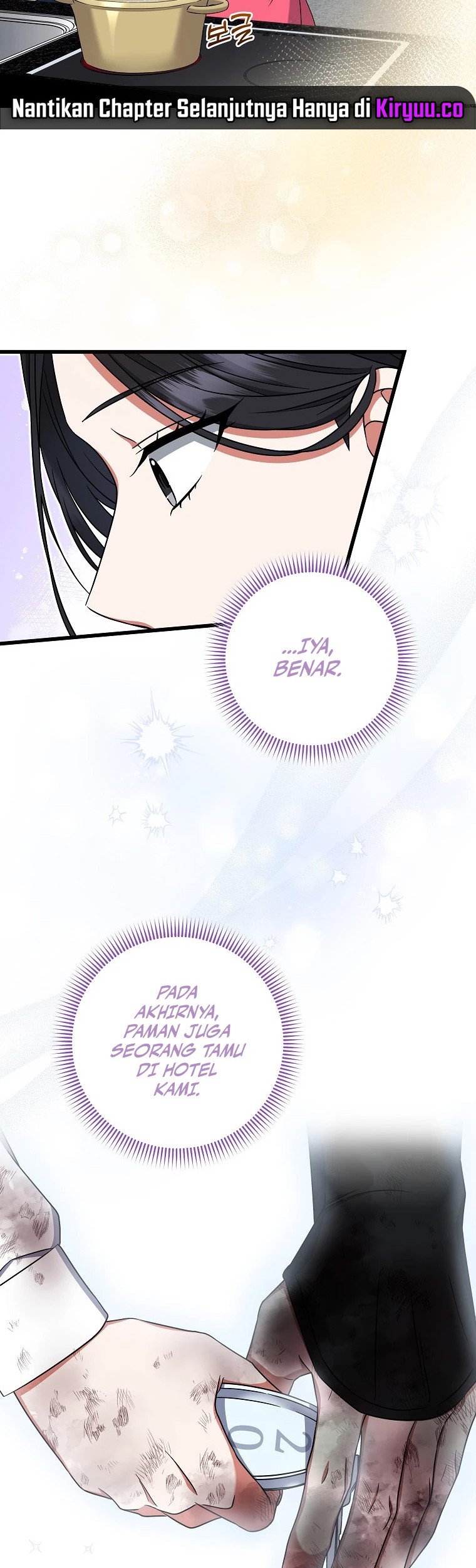 Welcome to Dungeon Hotel Chapter 35 Gambar 15