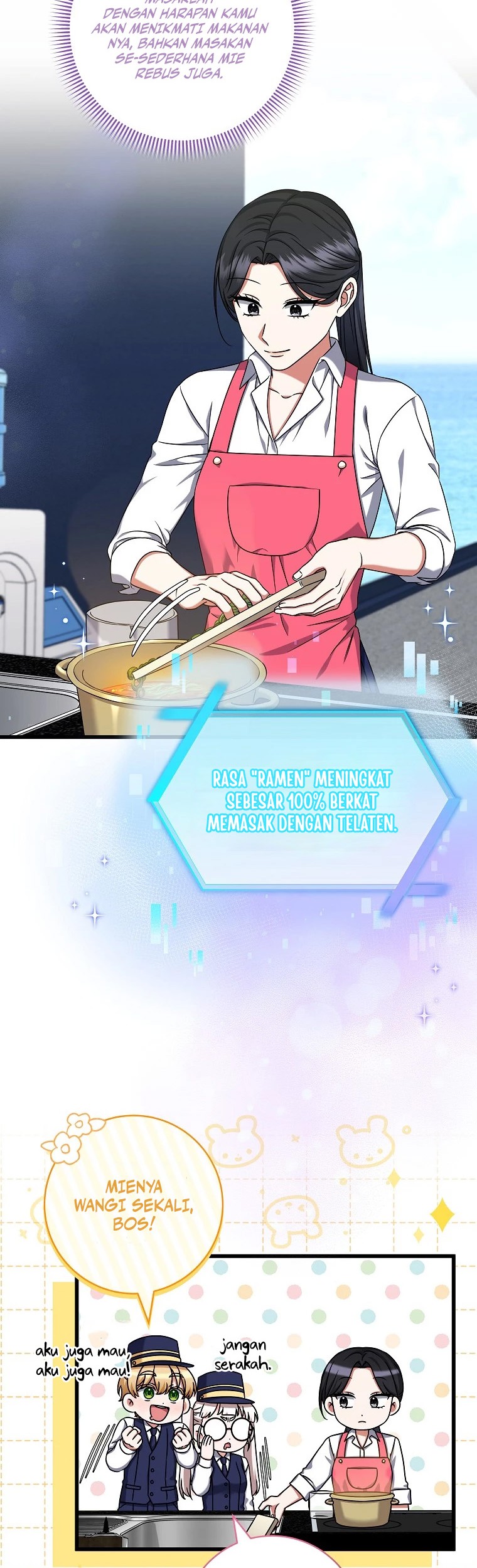 Welcome to Dungeon Hotel Chapter 35 Gambar 17