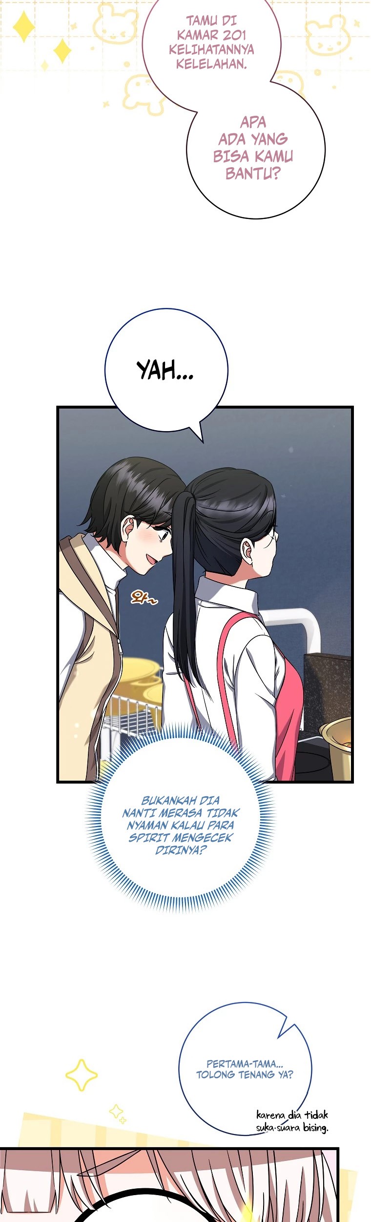 Welcome to Dungeon Hotel Chapter 35 Gambar 18