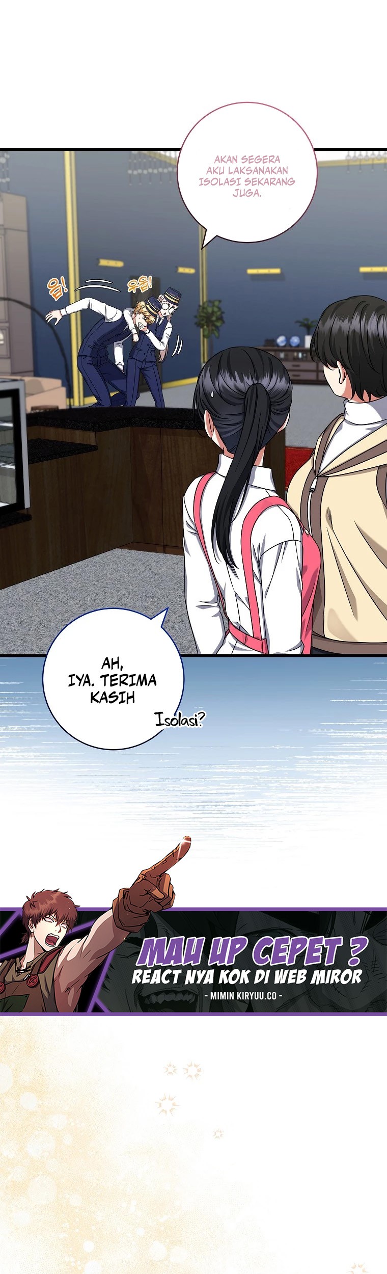 Welcome to Dungeon Hotel Chapter 35 Gambar 20