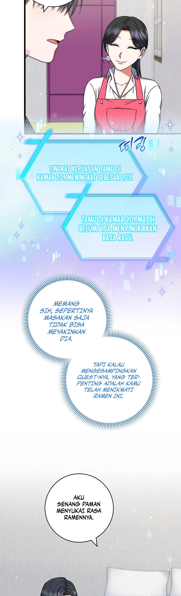 Welcome to Dungeon Hotel Chapter 35 Gambar 22