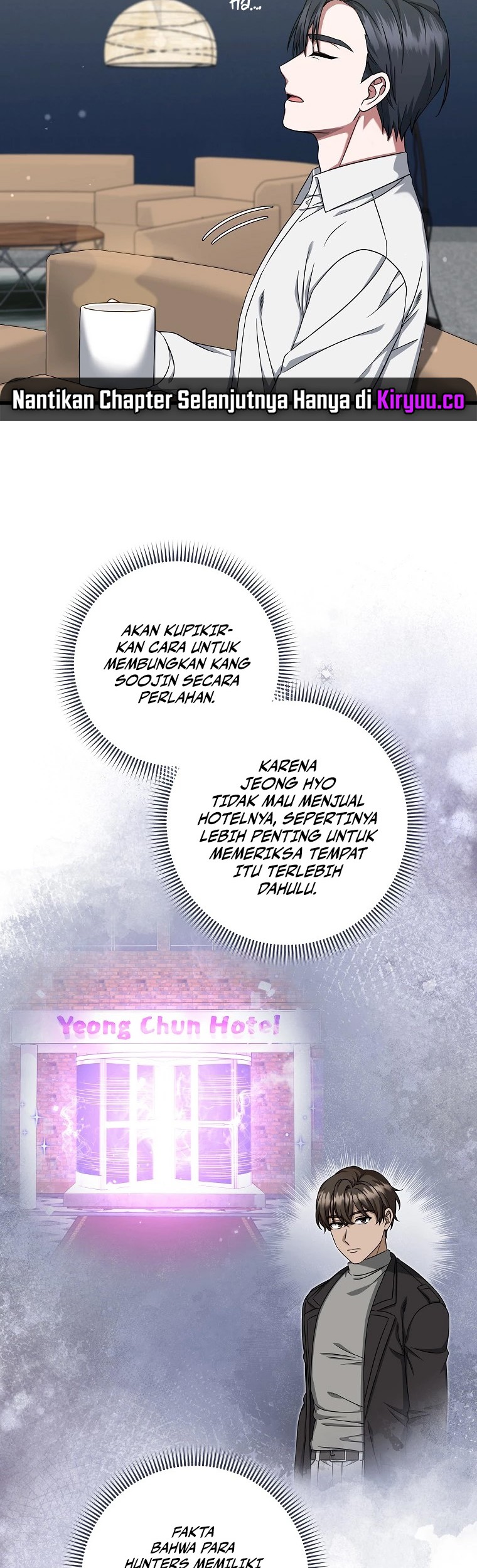 Welcome to Dungeon Hotel Chapter 35 Gambar 27