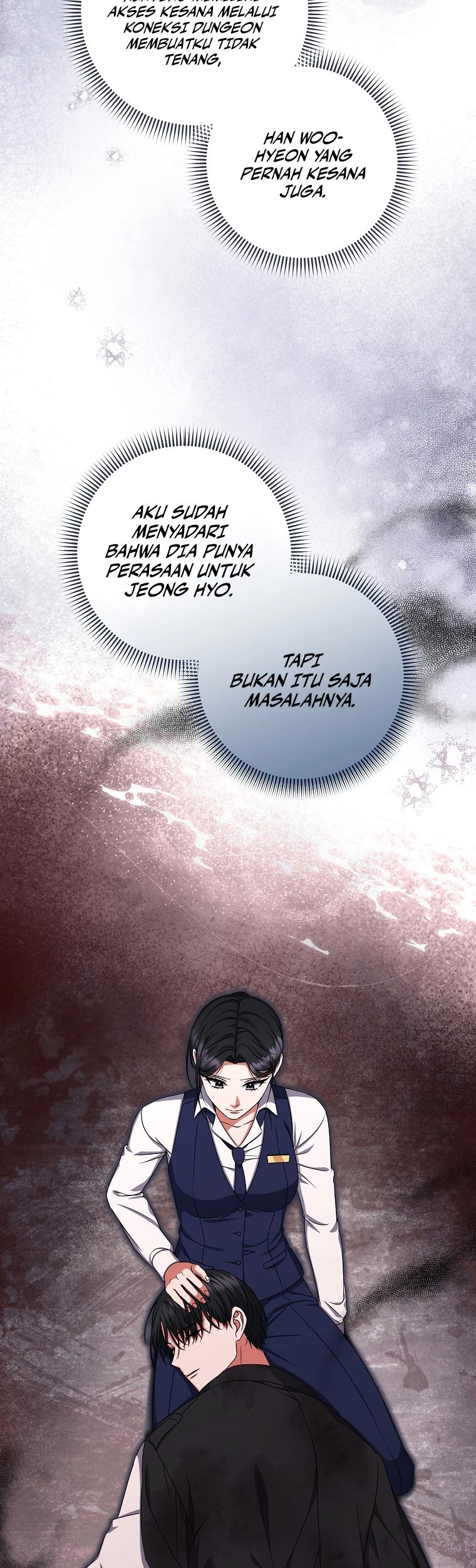Welcome to Dungeon Hotel Chapter 35 Gambar 28
