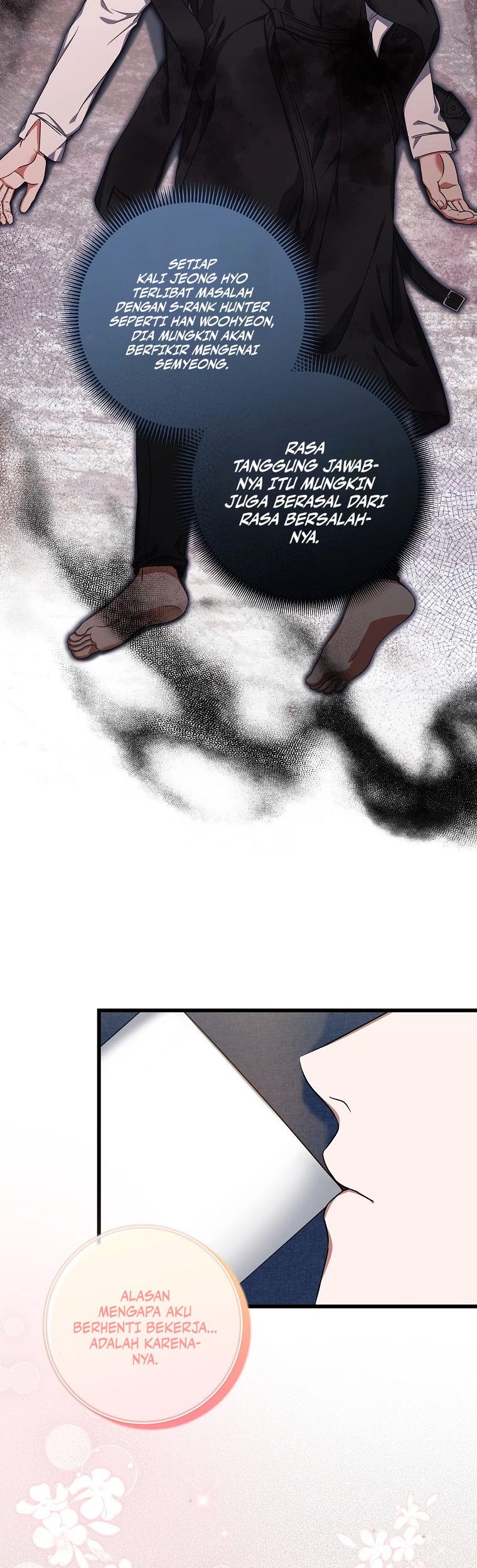 Welcome to Dungeon Hotel Chapter 35 Gambar 29