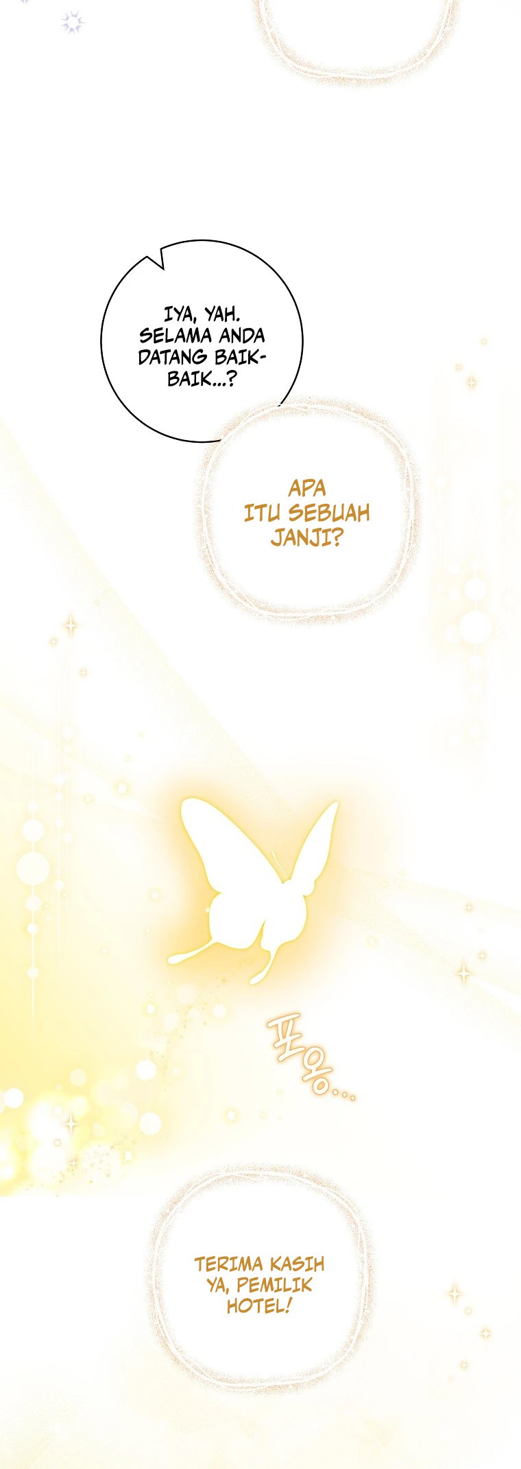Welcome to Dungeon Hotel Chapter 34 Gambar 12