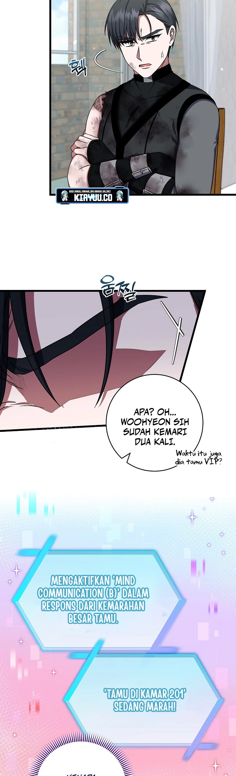 Welcome to Dungeon Hotel Chapter 34 Gambar 45