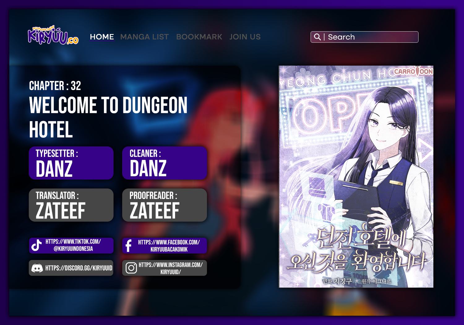 Baca Komik Welcome to Dungeon Hotel Chapter 32 Gambar 1