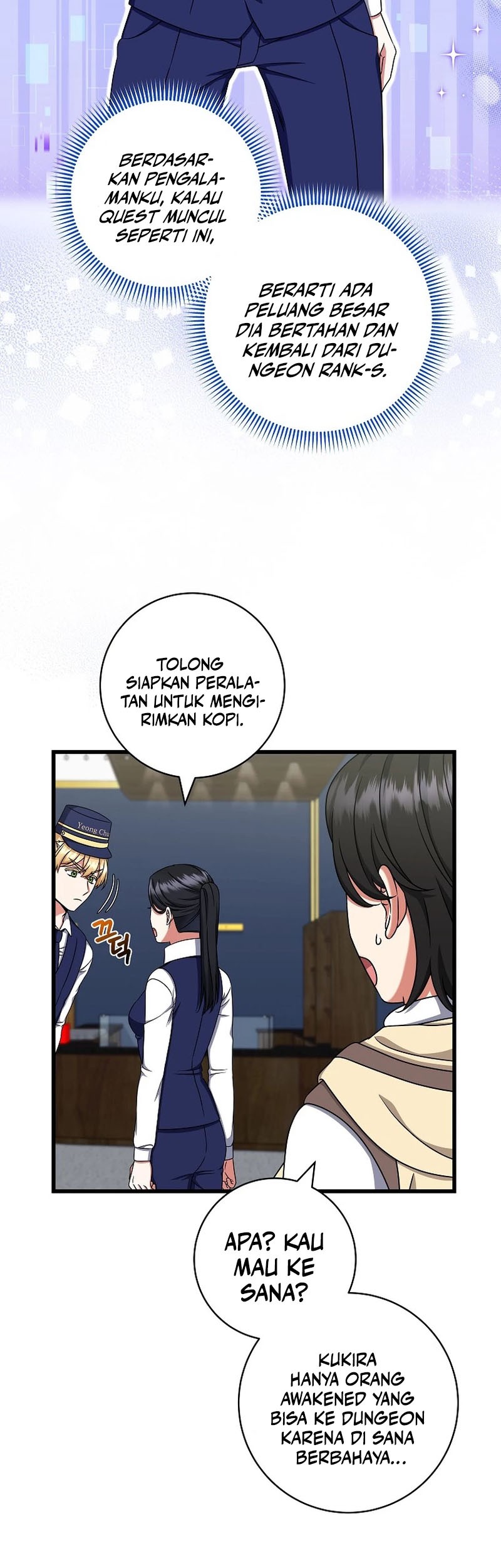 Welcome to Dungeon Hotel Chapter 32 Gambar 38