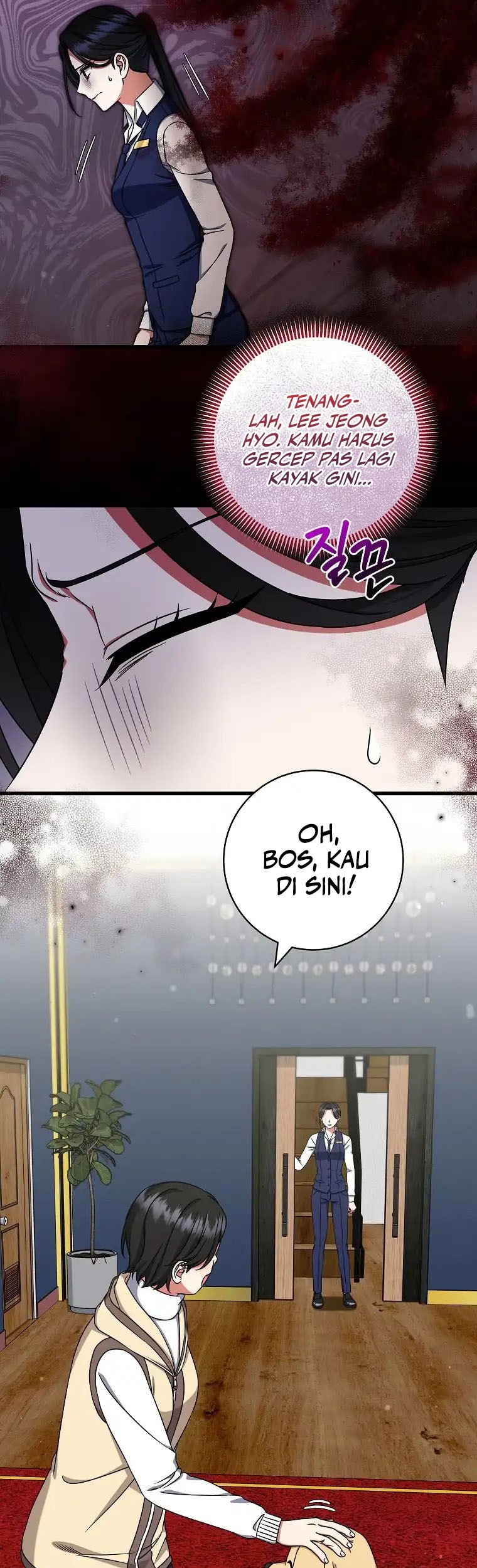 Welcome to Dungeon Hotel Chapter 31 Gambar 43