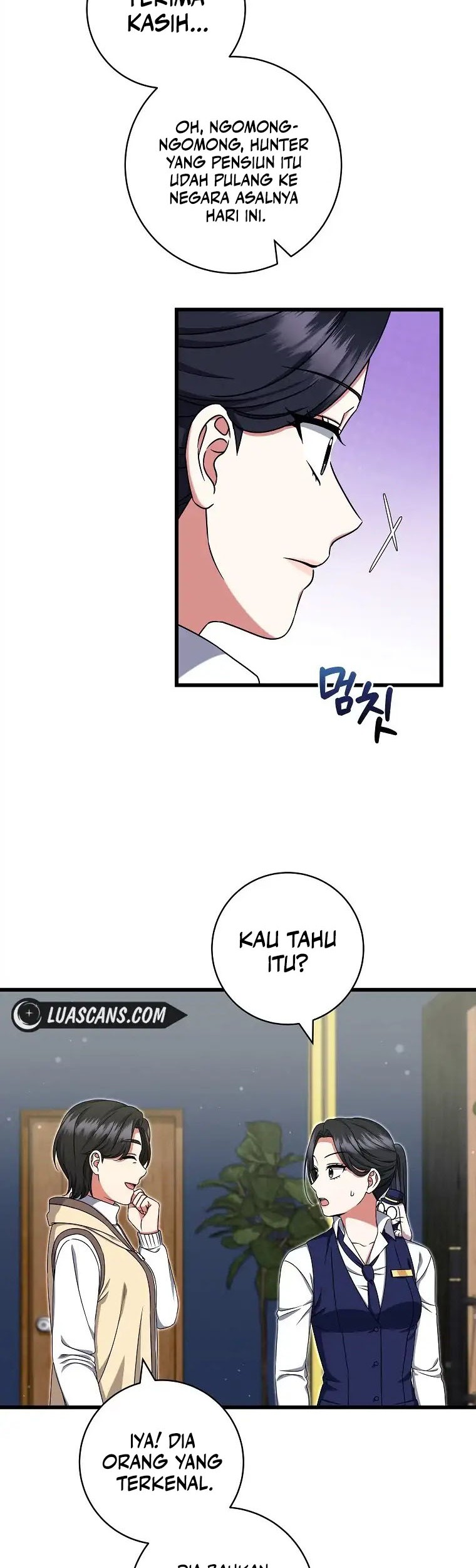 Welcome to Dungeon Hotel Chapter 31 Gambar 46