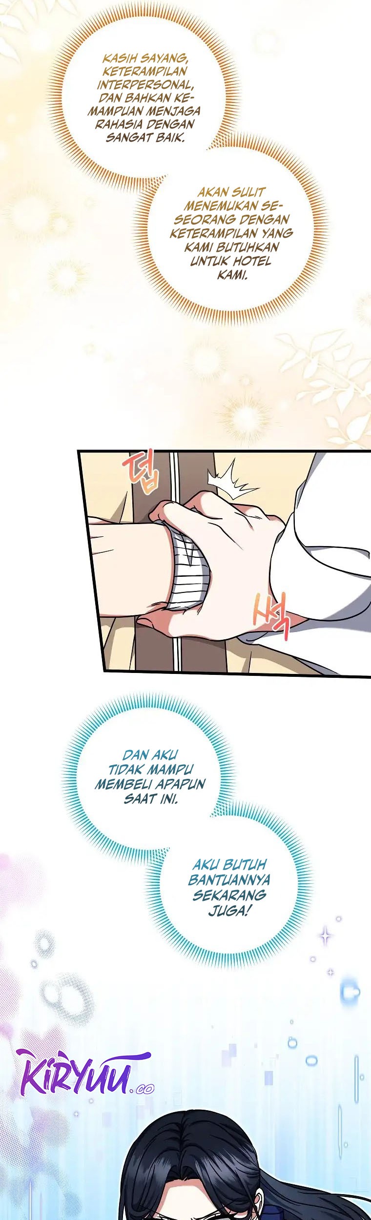 Welcome to Dungeon Hotel Chapter 31 Gambar 48