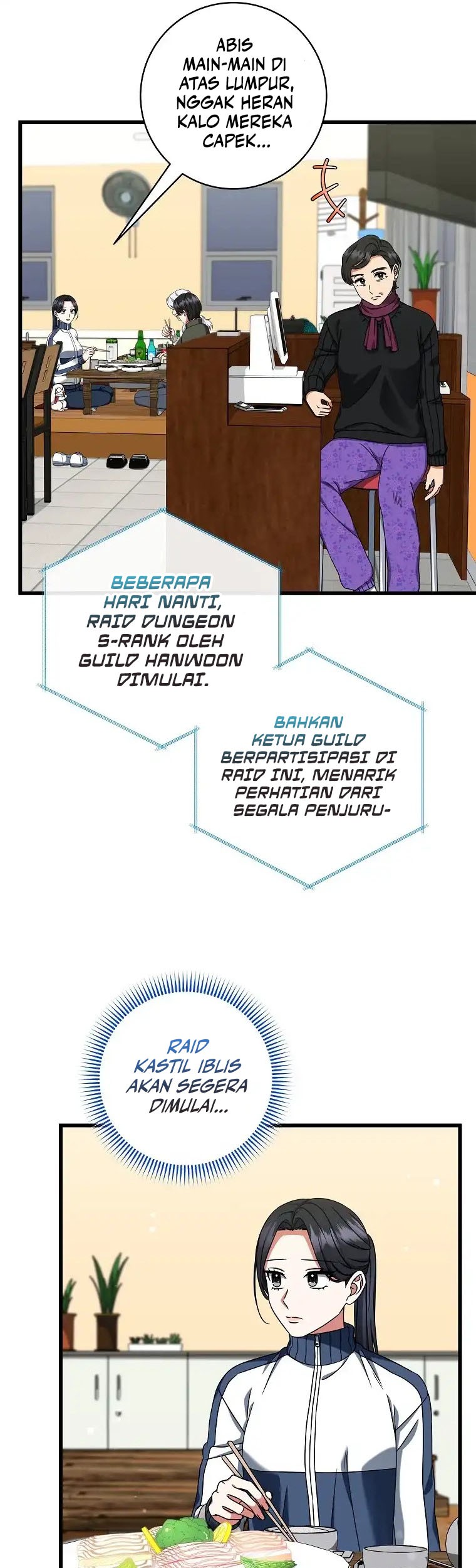 Welcome to Dungeon Hotel Chapter 31 Gambar 8