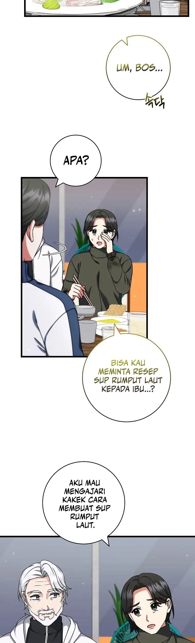 Welcome to Dungeon Hotel Chapter 31 Gambar 9