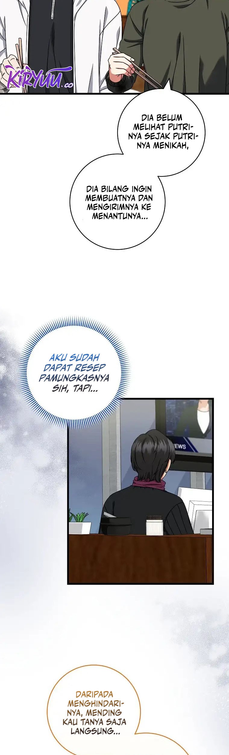 Welcome to Dungeon Hotel Chapter 31 Gambar 10