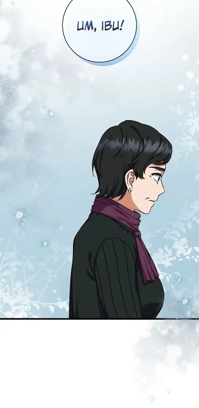 Welcome to Dungeon Hotel Chapter 31 Gambar 12