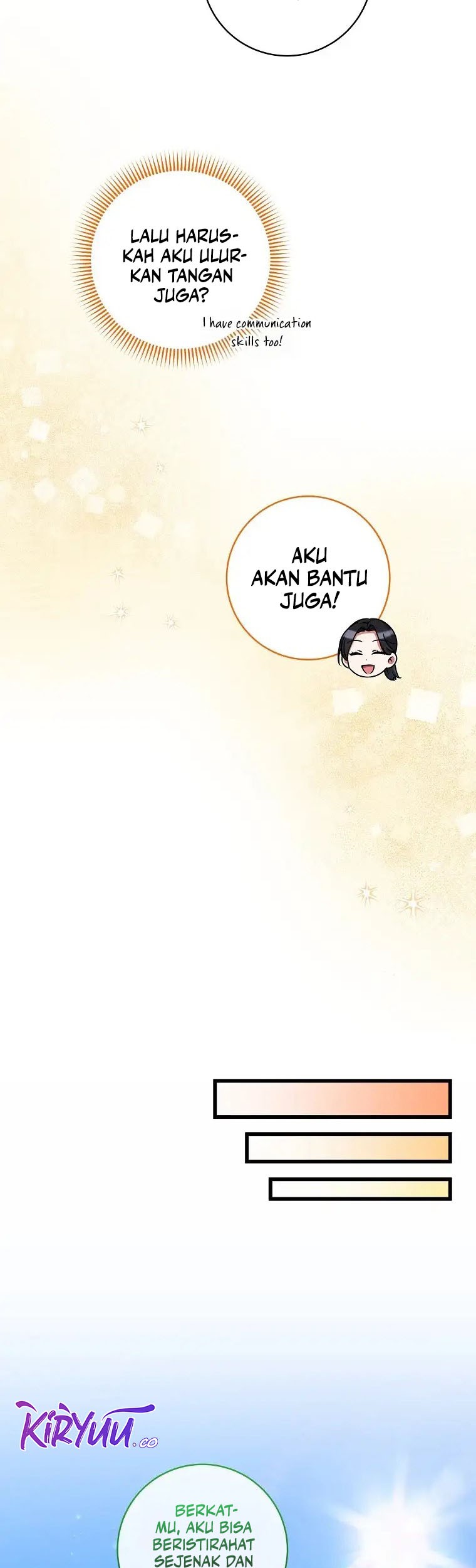 Welcome to Dungeon Hotel Chapter 31 Gambar 20