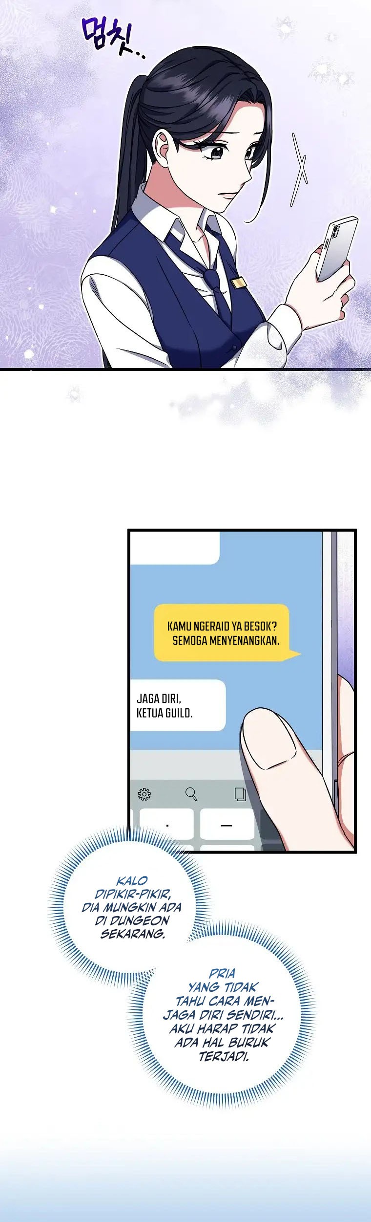Welcome to Dungeon Hotel Chapter 31 Gambar 28