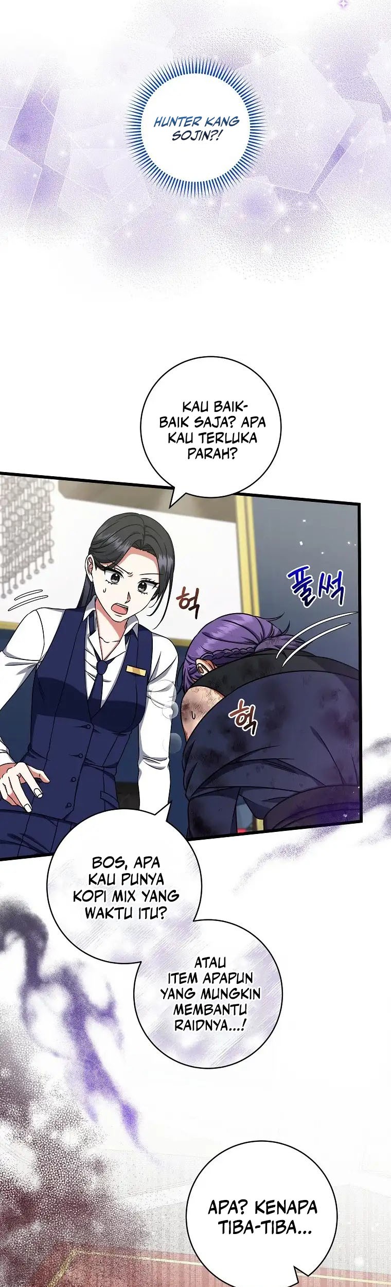 Welcome to Dungeon Hotel Chapter 31 Gambar 33