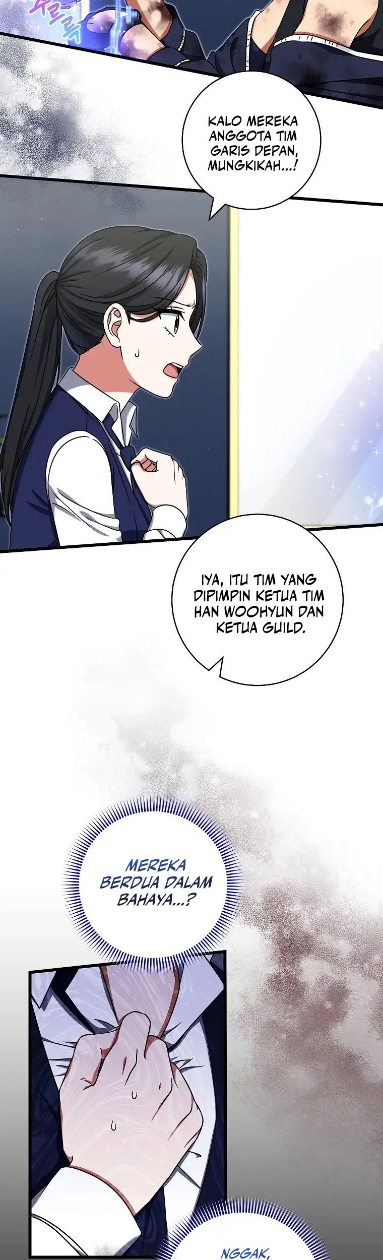 Welcome to Dungeon Hotel Chapter 31 Gambar 36