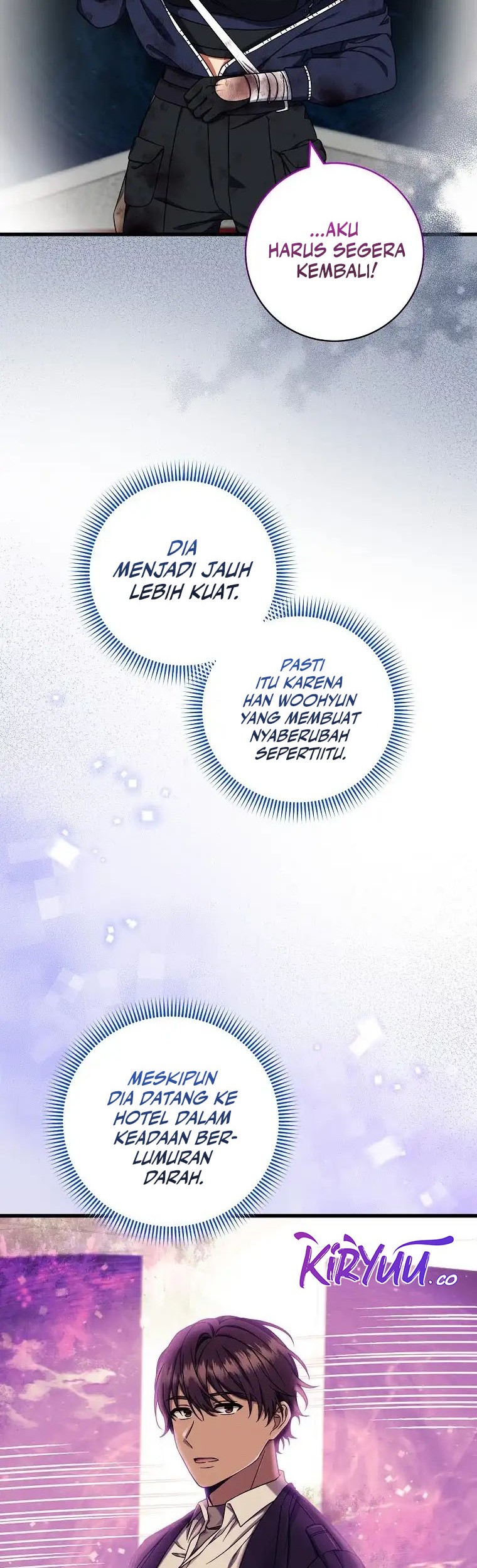 Welcome to Dungeon Hotel Chapter 31 Gambar 39