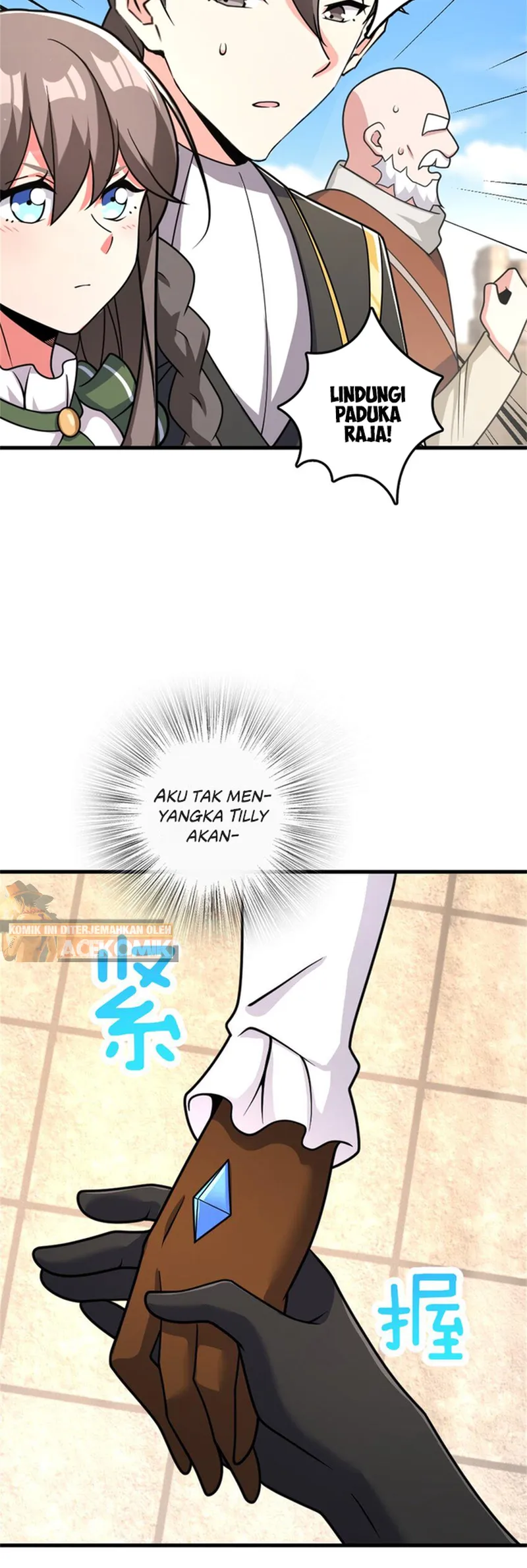 Release That Witch Chapter 538 Gambar 13