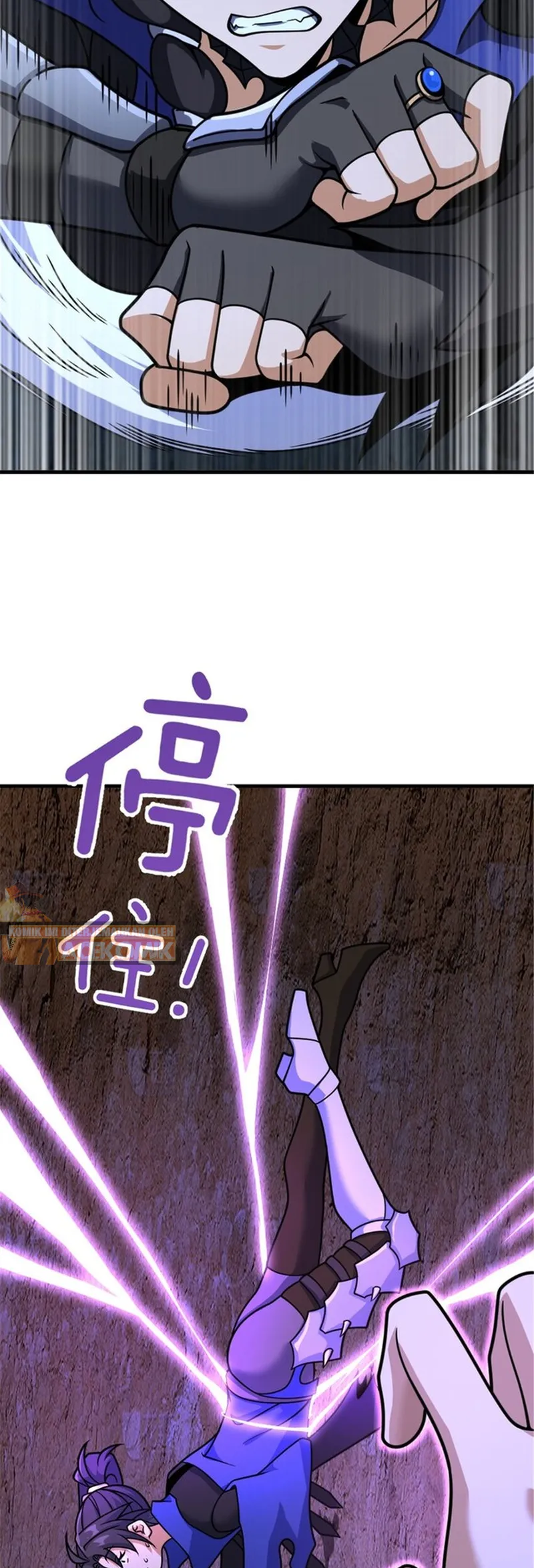 Release That Witch Chapter 535 Gambar 26