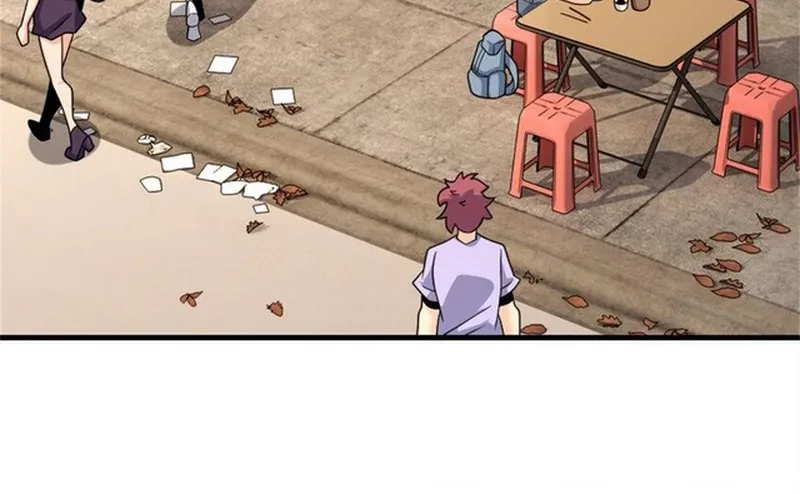 Baca Release That Witch Chapter 531 Gambar 2