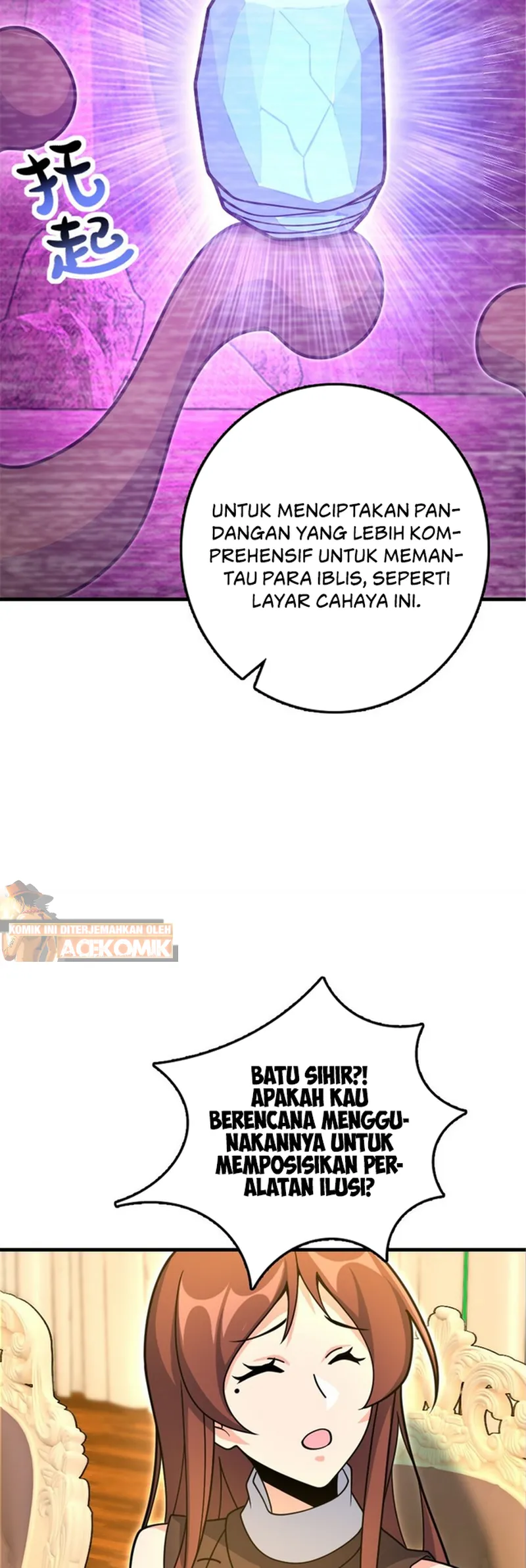 Release That Witch Chapter 529 Gambar 31