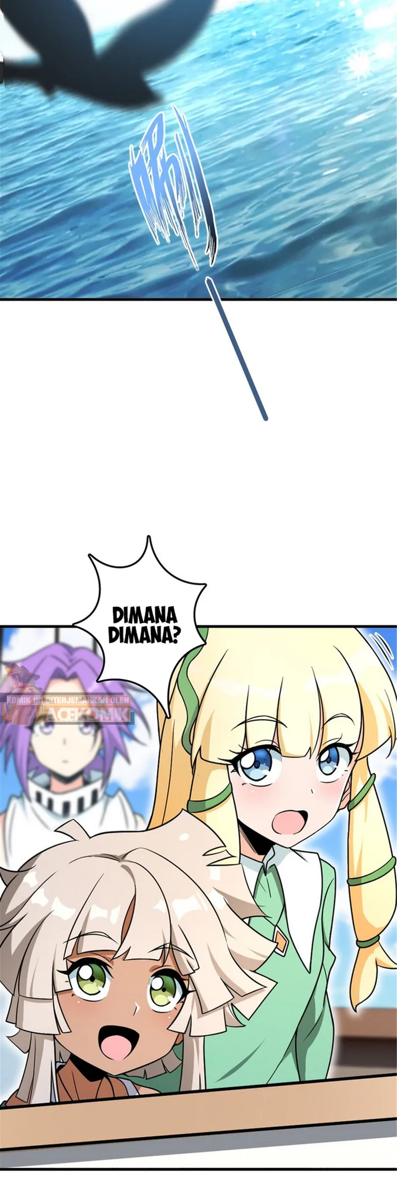 Release That Witch Chapter 526 Gambar 3