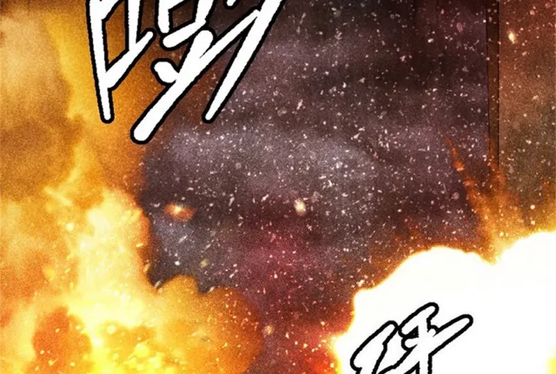 Baca  Release That Witch Chapter 520 Gambar 2